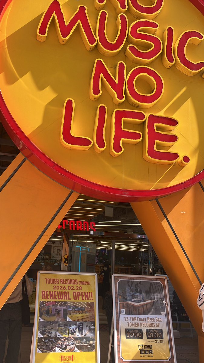 🐰💗 tweet media