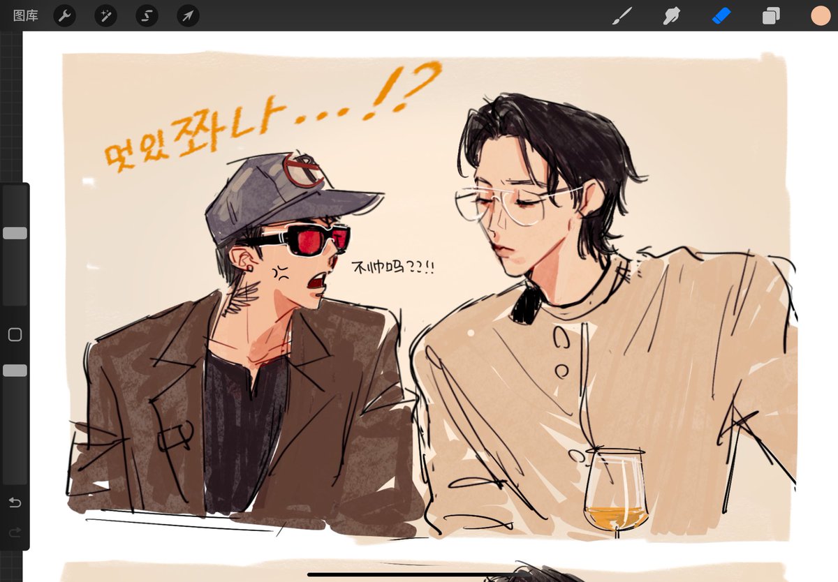 Catellina_'s tweet photo. 闺蜜我真受不了你了

#权志龙 #gdragon #GDRAGON #지드래곤 #leesoohyuk https://t.co/85W0lEZJsd