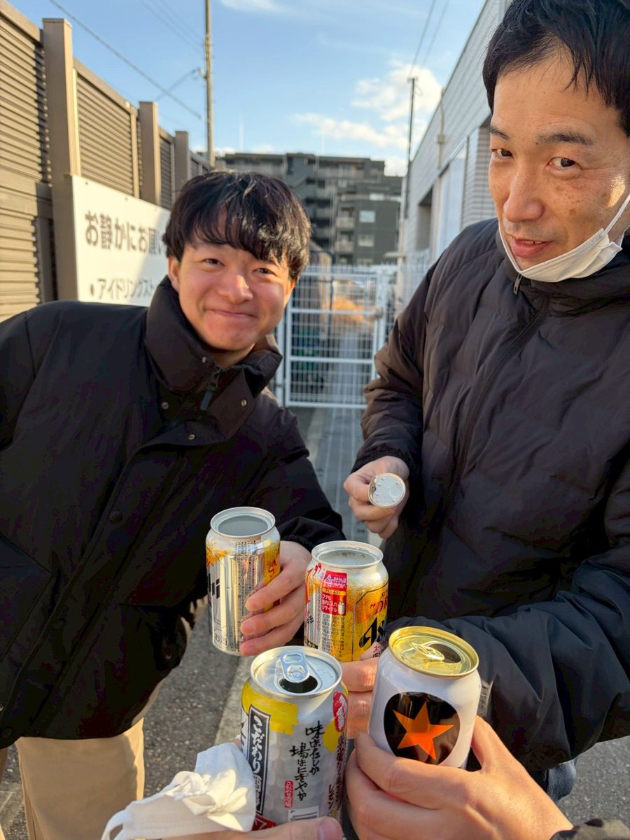 Andys_osaka's tweet photo. 昨日は試合…だった…よね？

#塚田農場での印象しか残ってない
#何杯飲んだかでマウント取るやつ久々に見た https://t.co/3fYJ58Znbs