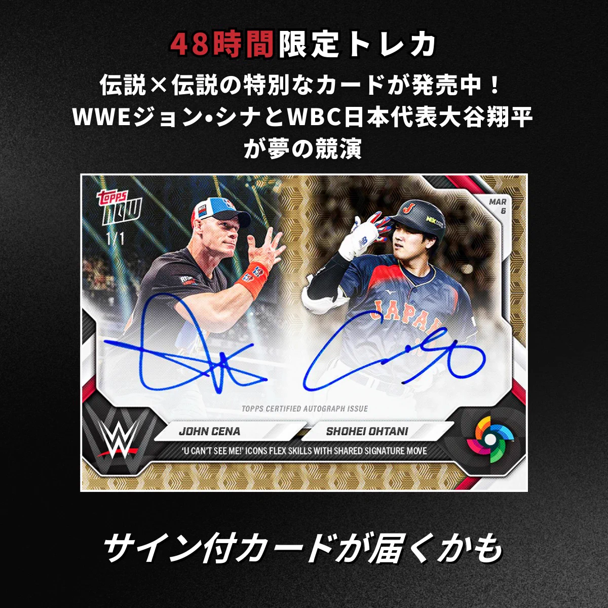Topps Japan on X: 