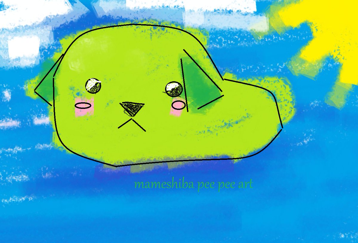 Noogychu 🦠 tweet media