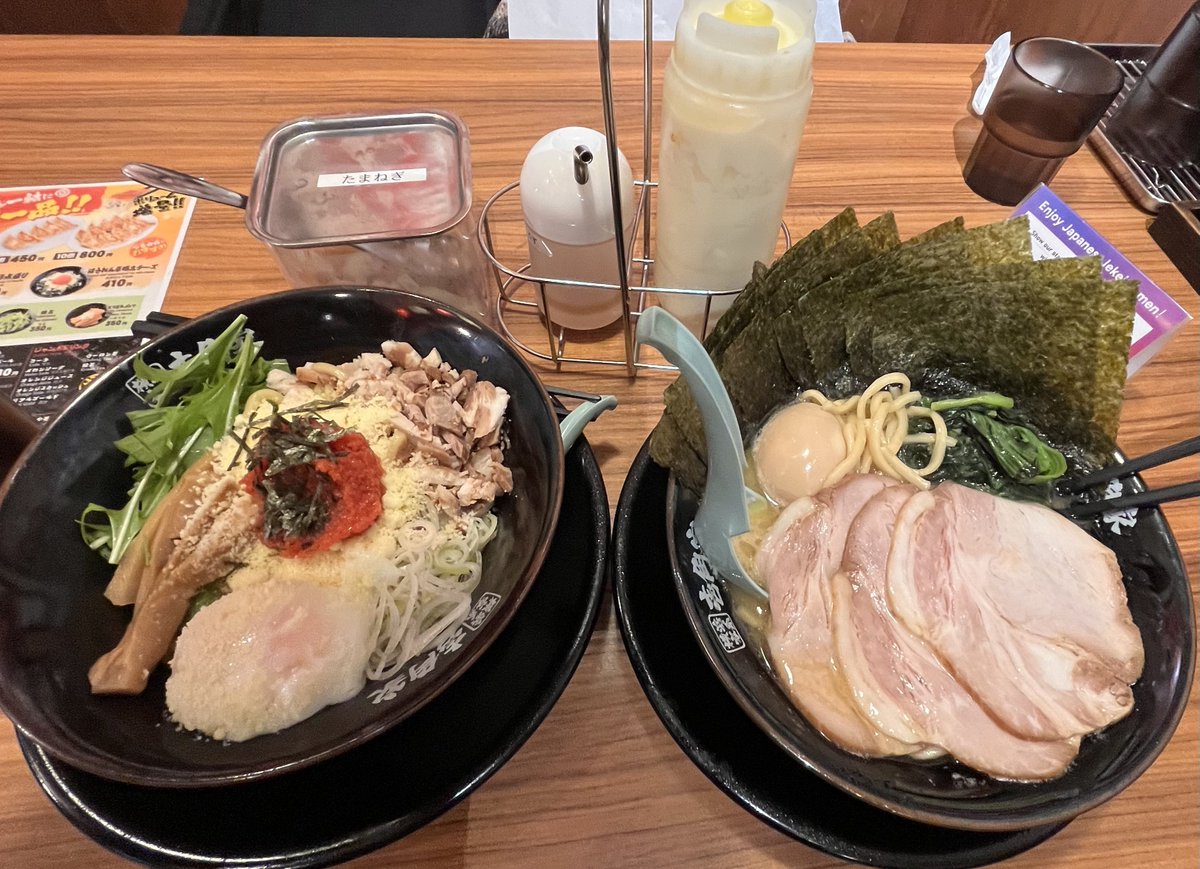 maronemoes's tweet photo. あっという間にドイツに戻る日に🇩🇪
日本滞在最後の晩餐は家系ラーメンで〆🍜 https://t.co/PGOnHewzWz