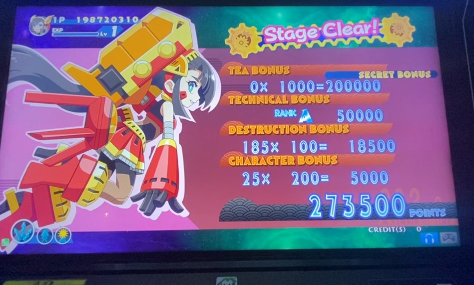 木之本 まい'ん tweet media