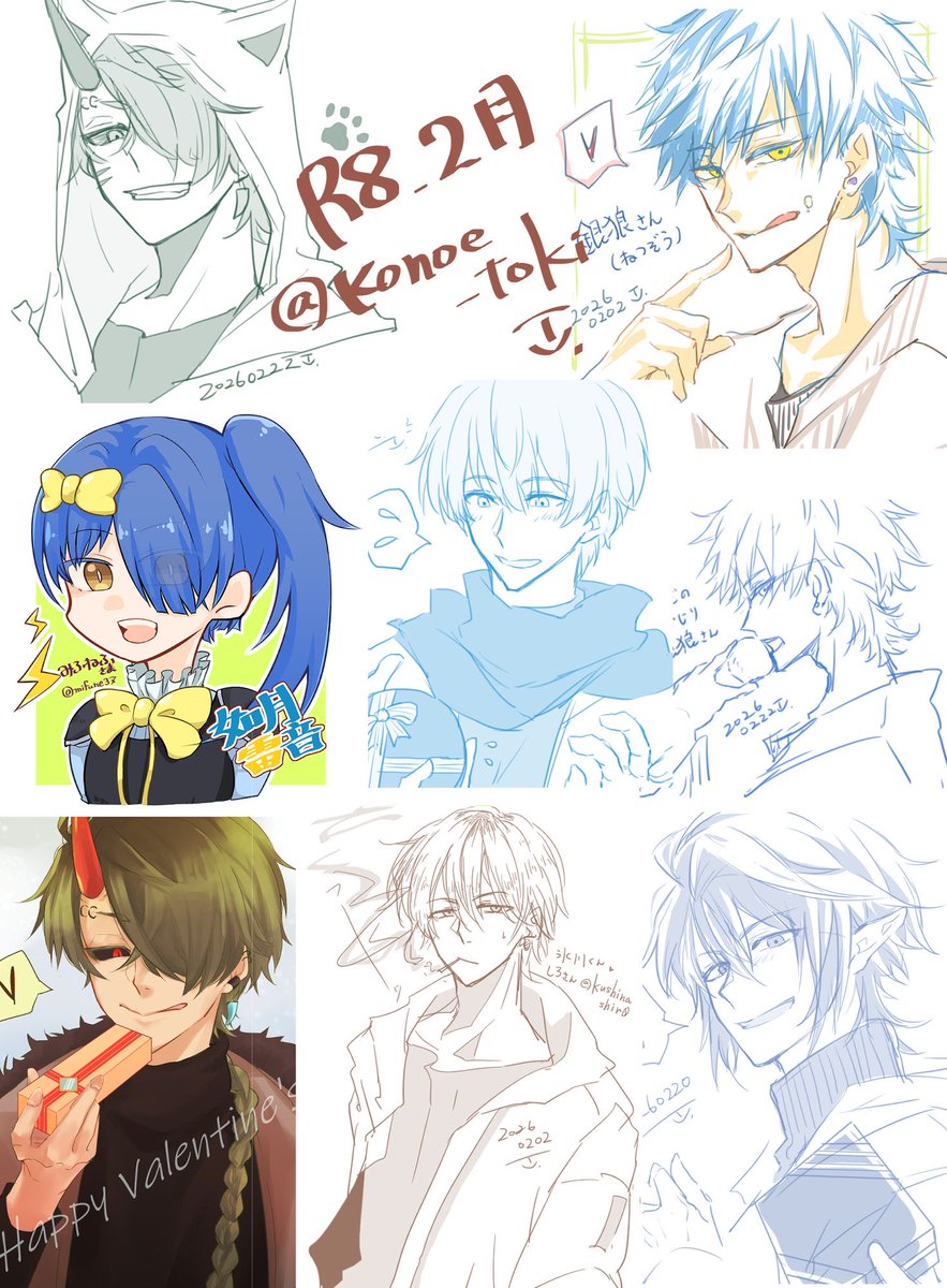 今年Wickにアカウント作ってみたら

精神ちょっと回復できて
モチベが少し出てきて
絵を描けるようになってきたので

報告です_(:3 」∠)_

相変わらずほとんど色ついてないけど、
昨年1年間で描いた顔だけらくがき絵が10枚くらいだったので、すでに昨年の枚数超えました