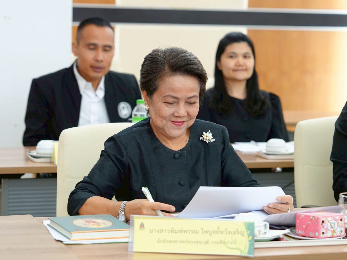 กรมการศาสนา tweet media