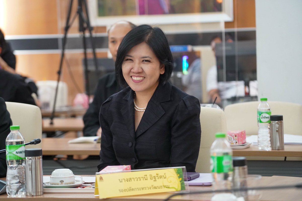 กรมการศาสนา tweet media