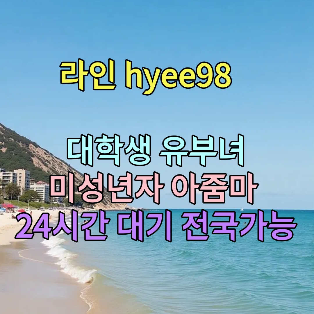 😝☺️😚 #건오 #헬스 #헬창