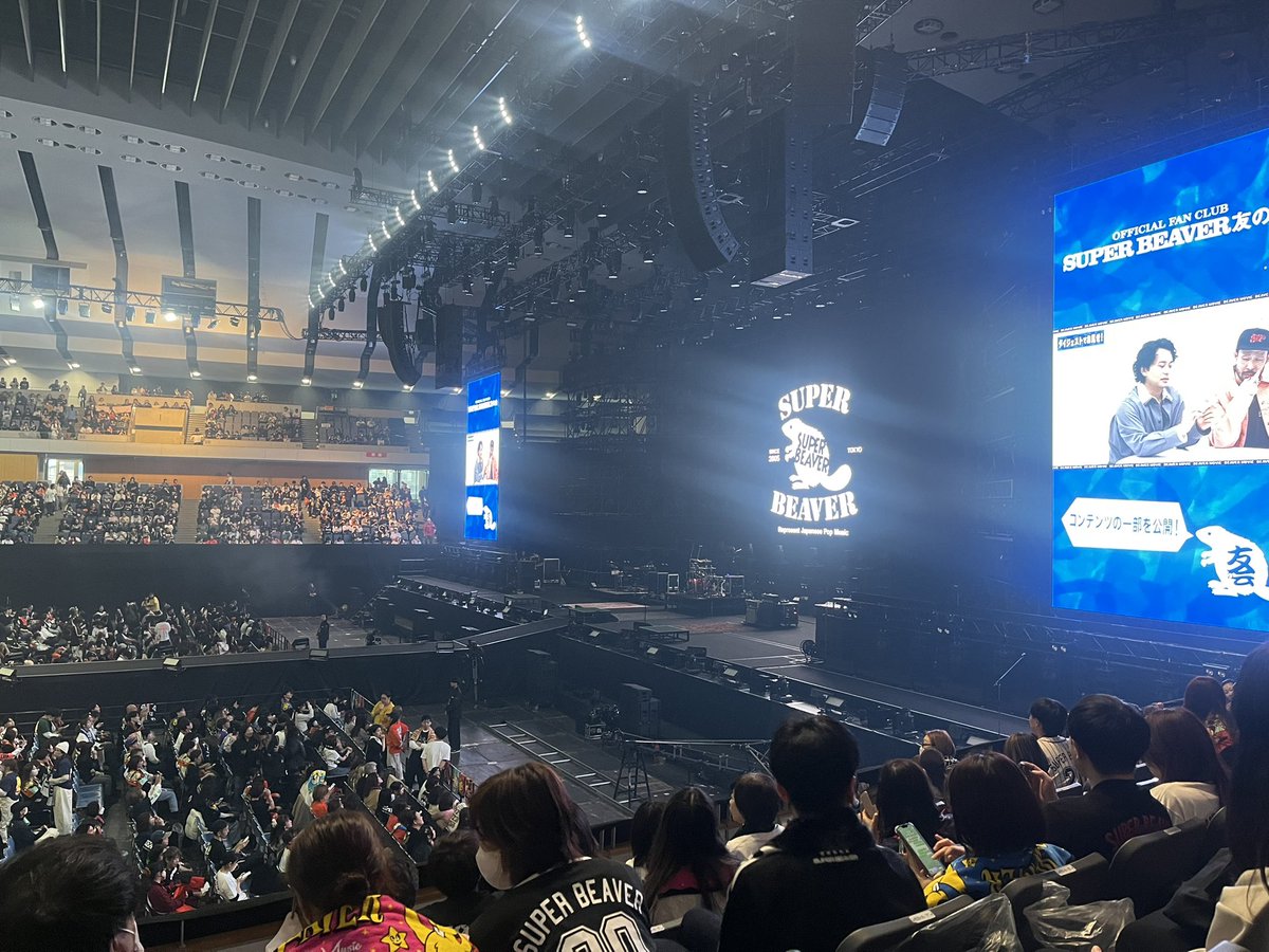 __ppppon__'s tweet photo. きたえーる2日目！
SUPER BEAVERお初様でした🦫
初でぼっち参戦めちゃくちゃ緊張してたけど始まった瞬間そんな気持ちは吹っ飛んでて
渋谷さんの言葉はとっても真っ直ぐで
しんどかった時期に支えてもらってた事一気に思い出して涙涙でした
これからももっと行きたいですね音楽したいです https://t.co/f1DUBMUpeX
