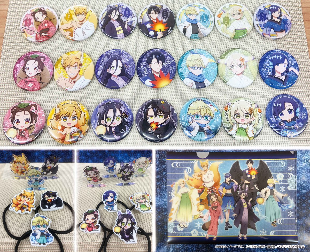 TVアニメ『#メダリスト』“百鬼夜行ver.” POP UP SHOP 【🏮❄️グッズの