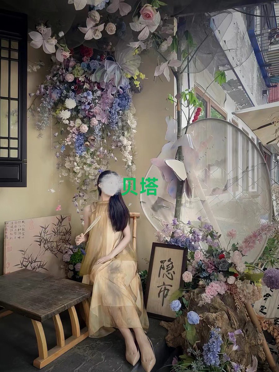 叫我贝塔 tweet media