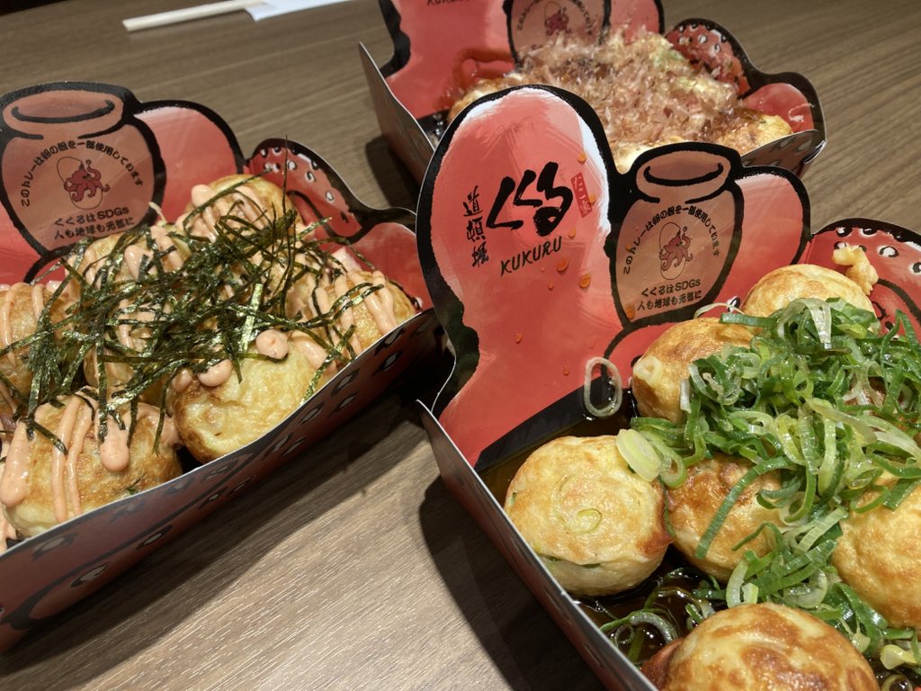 Osushi1118's tweet photo. ここ最近の飯たち https://t.co/sJY9erxEud