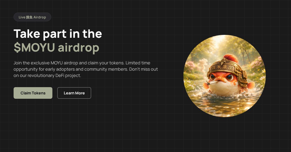 GrinyNabil's tweet photo. BREAKING: $Moyu DROP LIVE!
Exclusive drop only for early supporters
First come, first served — claim now before it's gone!

https://t.co/d5oFJ3GF5G https://t.co/wk8lX5Lx69