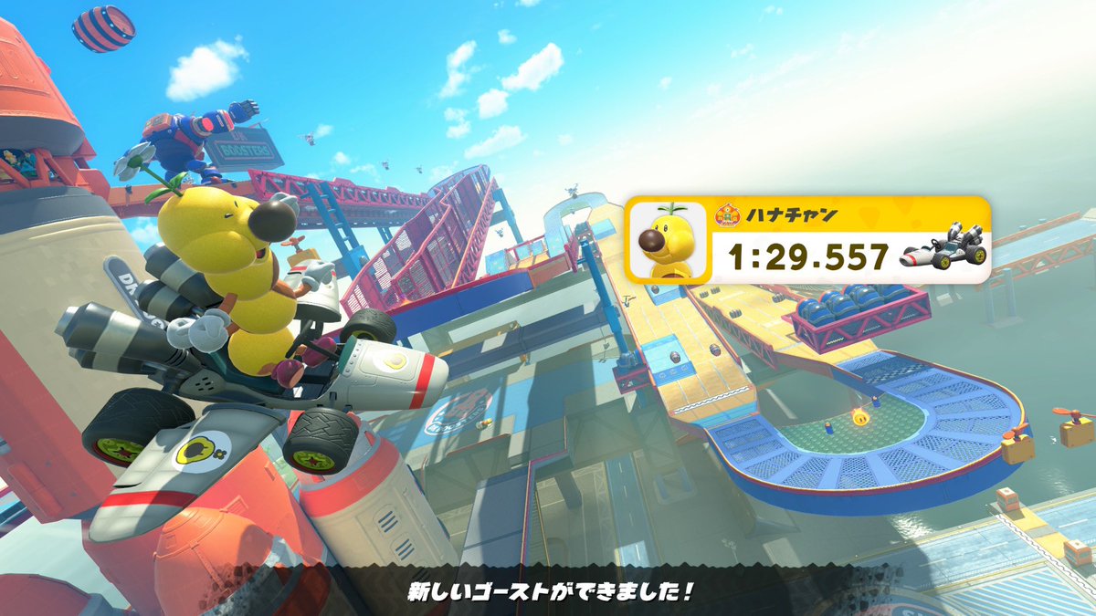 まいす tweet media