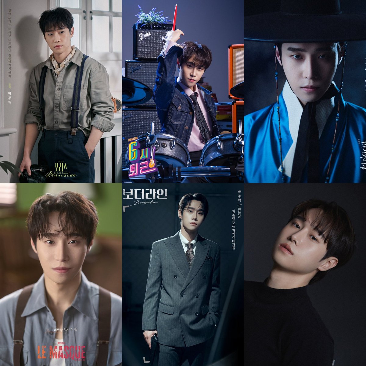 ✨ 2025 놀라운 혜공 어워즈 ✨
🏆신인상 - 남자 부문 후보
#박주혁

2025년 한 해동안 매 순간 무대 위에서 빛나는 연기를 보여준 박주혁 배우님이 신인상 후보에 올랐습니다! 🎉
배우님의 소중한 순간을 투표로 함께 응원해주세요.

<RT이벤트>
🎟️ 뮤지컬 <라져> 찍먹권 (1명)
📸 박주혁 폴라로이드