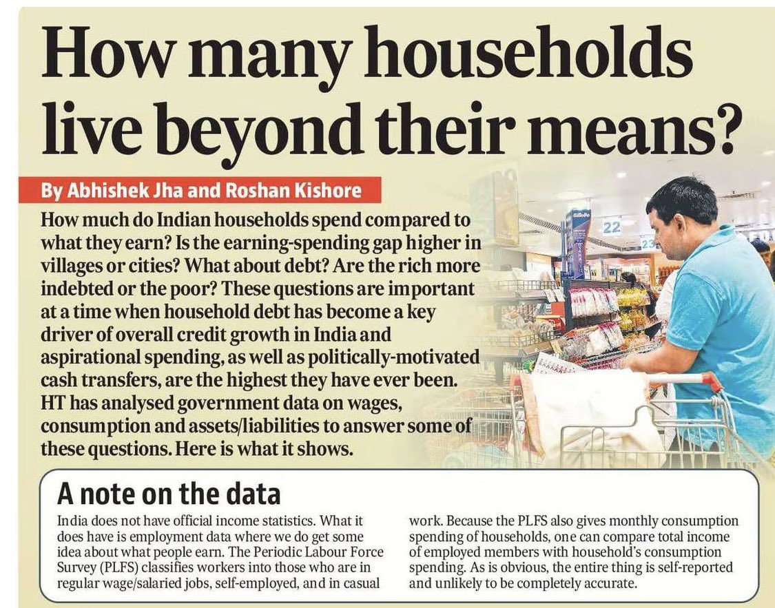 Roshan Kishore tweet media