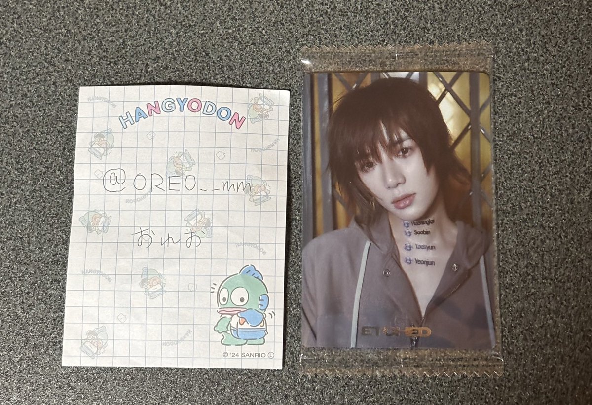 おれお tweet media