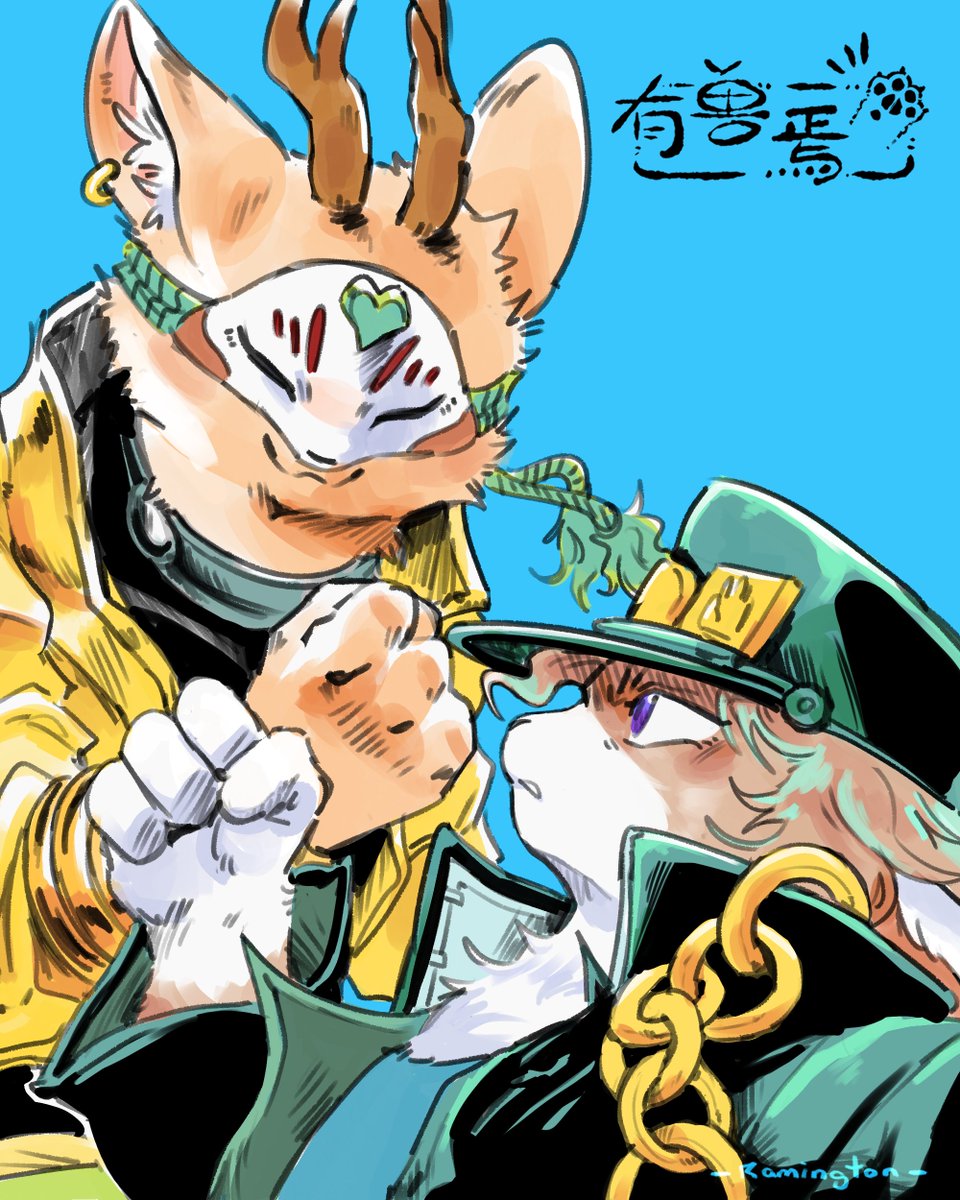 Ramington tweet media