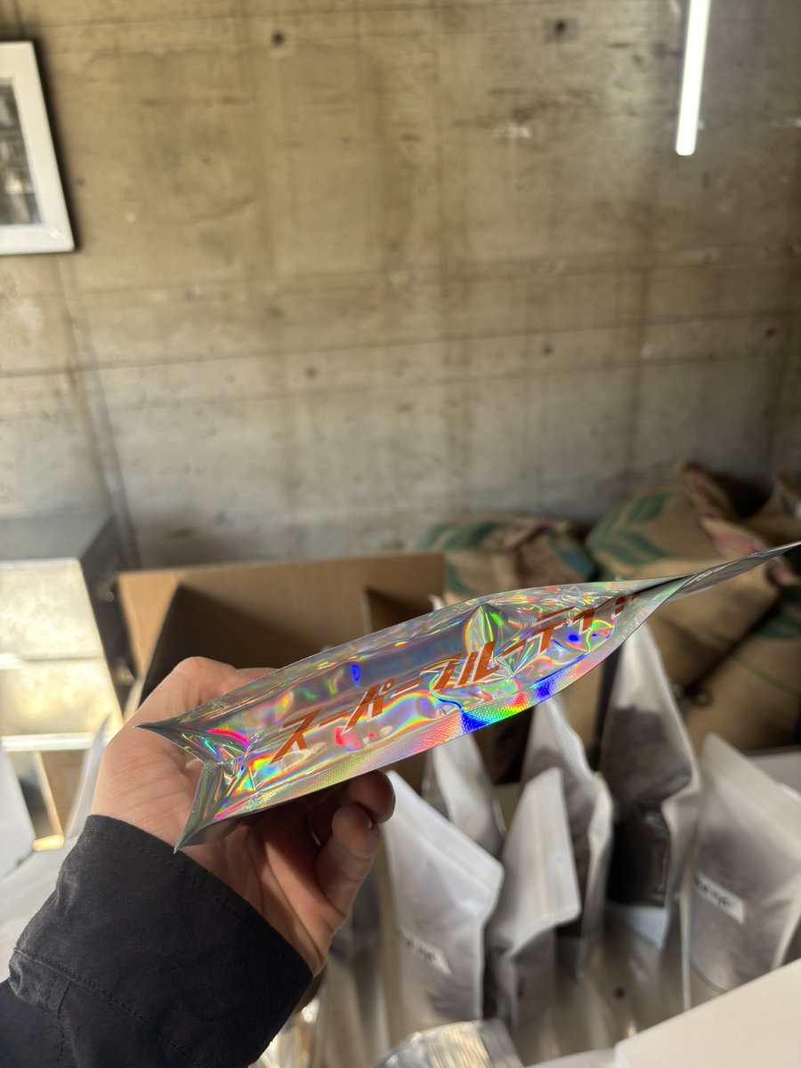 Acid Coffeeと Coffee Bar Gallageの中の人, Kenta tweet media