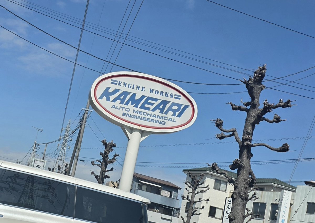 R☆H☆P+Neutral tweet media