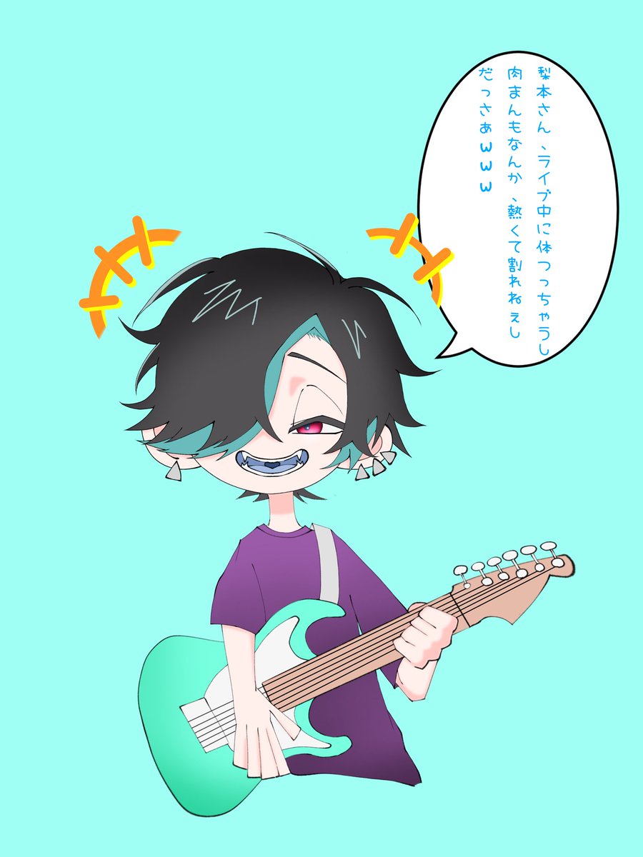 �すろおす� tweet media