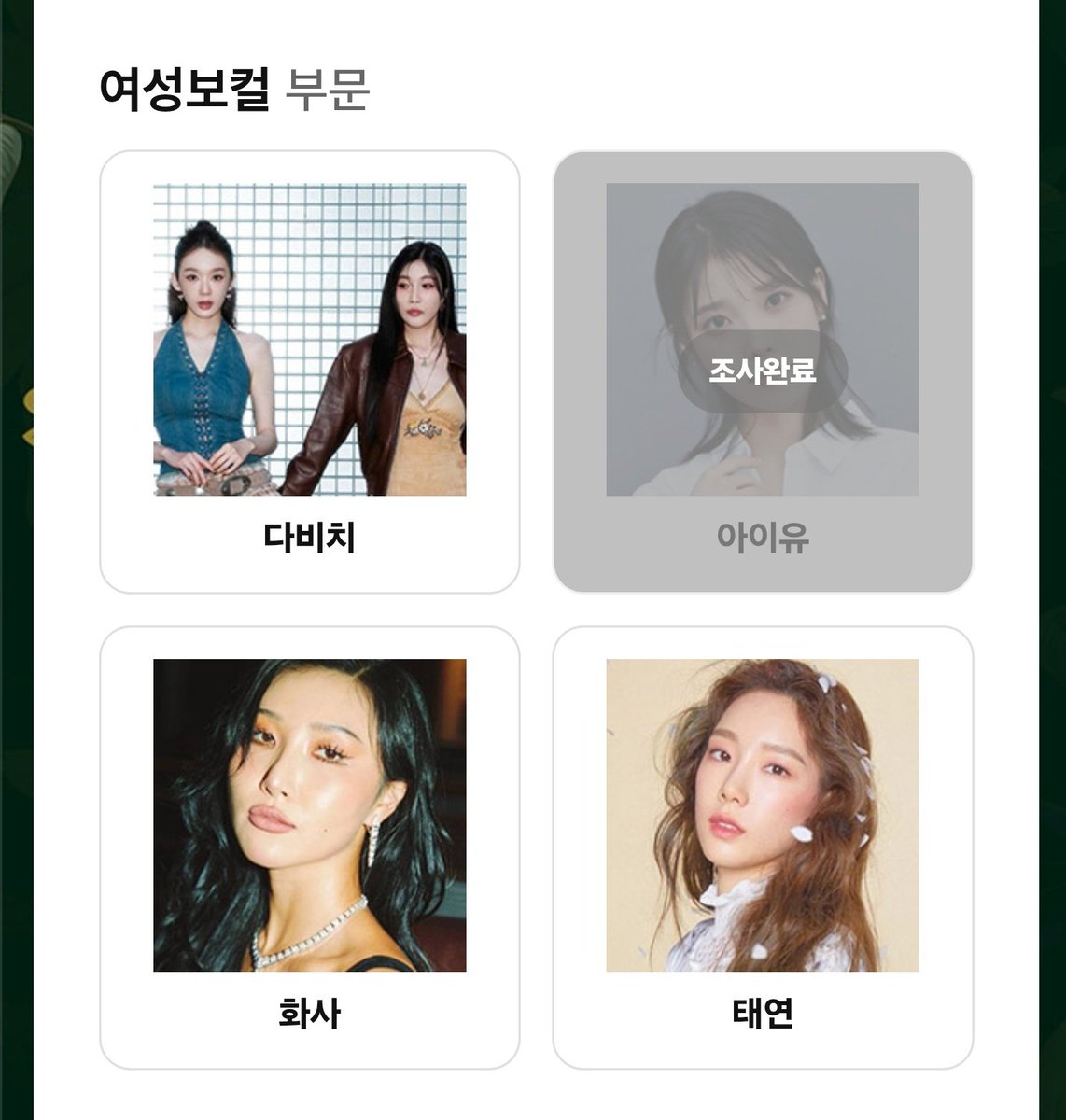 🩵내별🌟🩵 🫧 tweet media