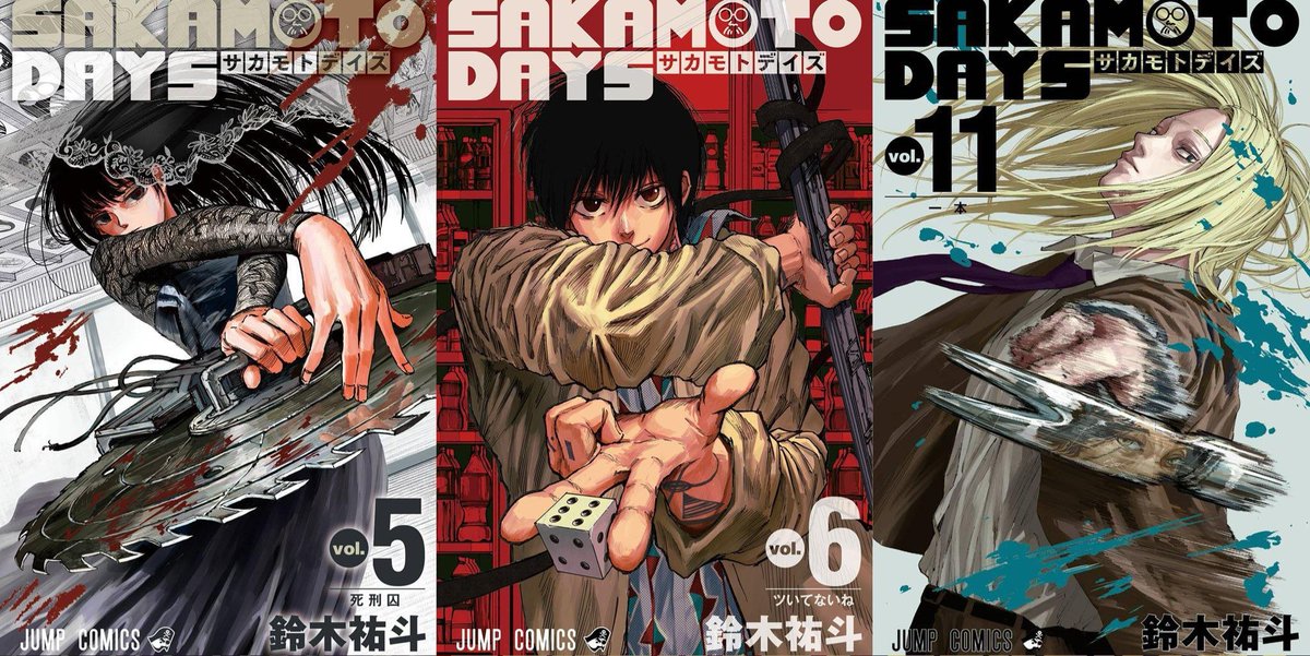 백설귀 tweet media