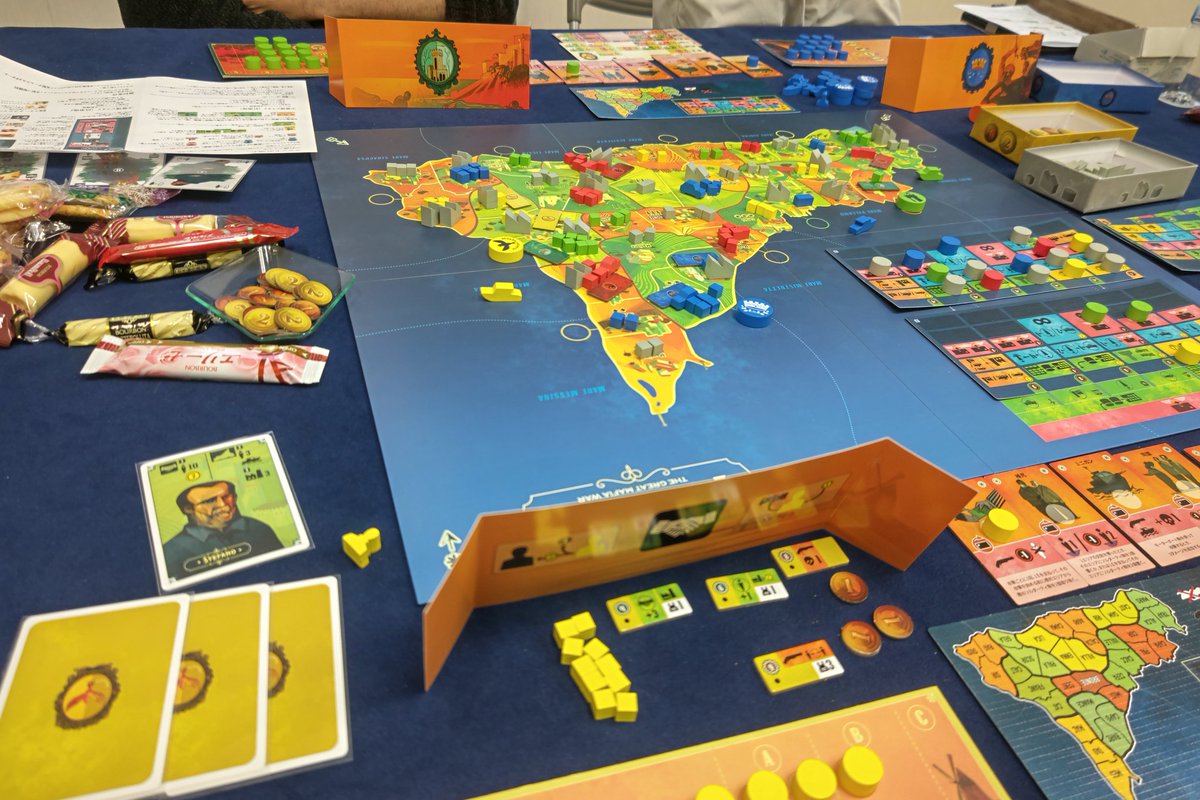 あとも tweet media