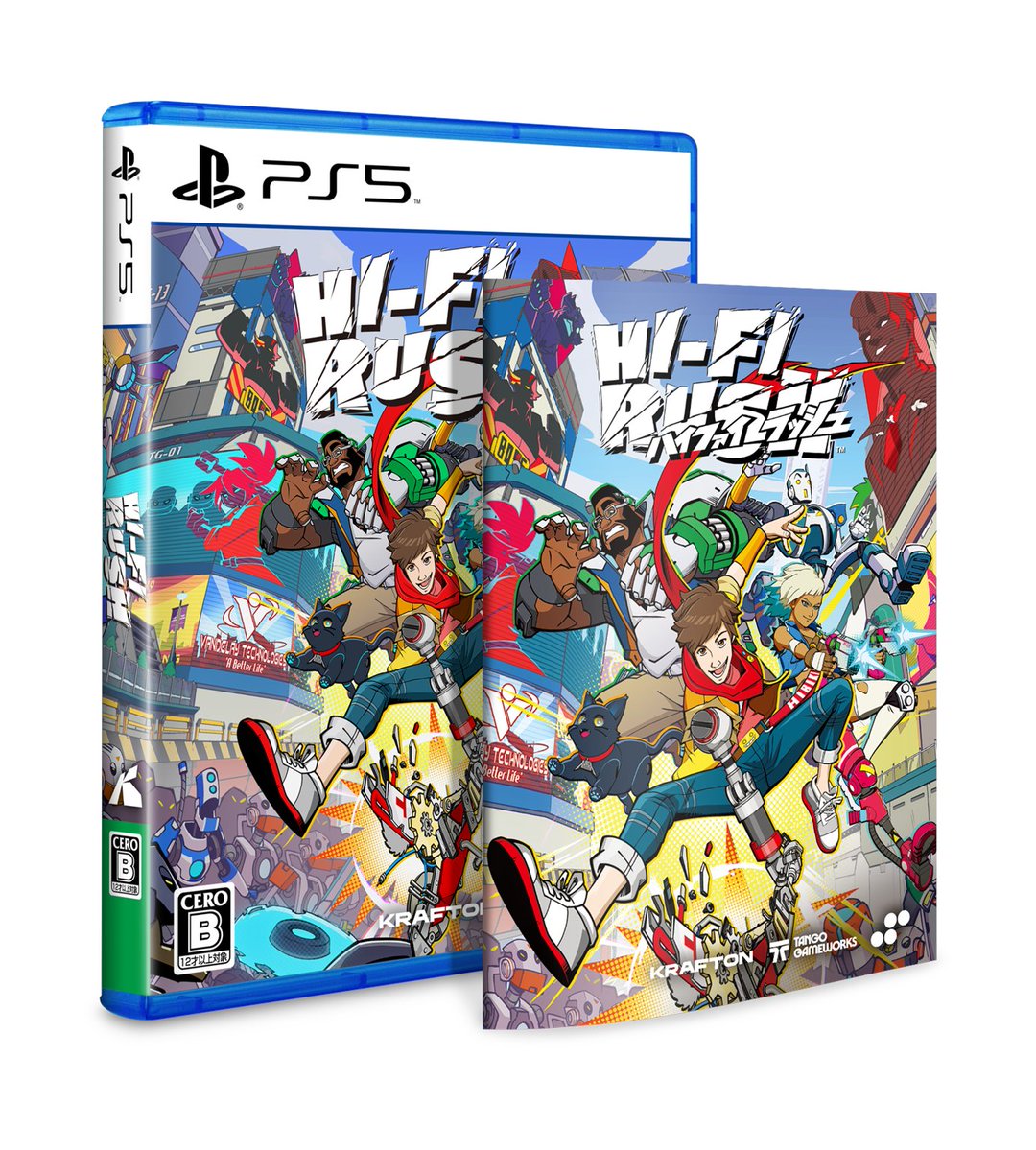 SUPERDELUXE GAMES tweet media