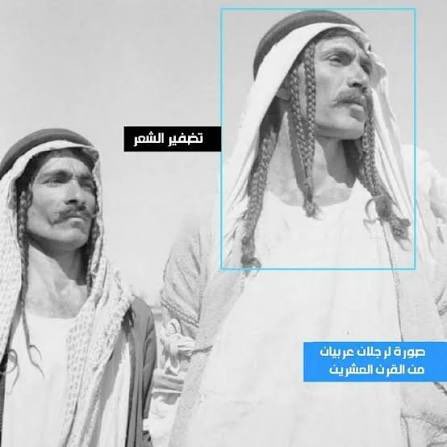 يوسف tweet media