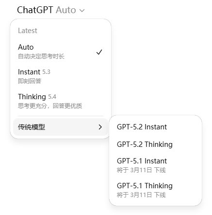 雪踏乌云 tweet media