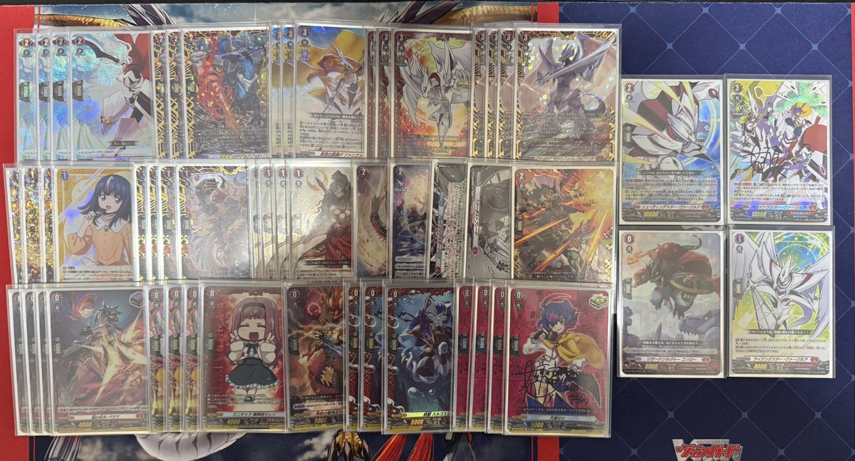 今回愛知デラックスで使用したヴァージルアです‼️‼️
先行取ってゴジョー・アクロをライドコストで切って盤面作ってエゼルヴァ出してG2から攻めて攻めまくります‼️
ペルソナ1ファンヴァーレ1ファルハート1が自由枠となると思うので好みに変える事も出来ます。
ヴァージルアありがとう‼️‼️‼️