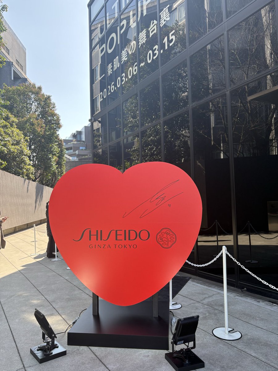 pjamwp_s's tweet photo. #LISA素肌美の舞台裏
 #アルティミューン https://t.co/M3nTTLw0p4