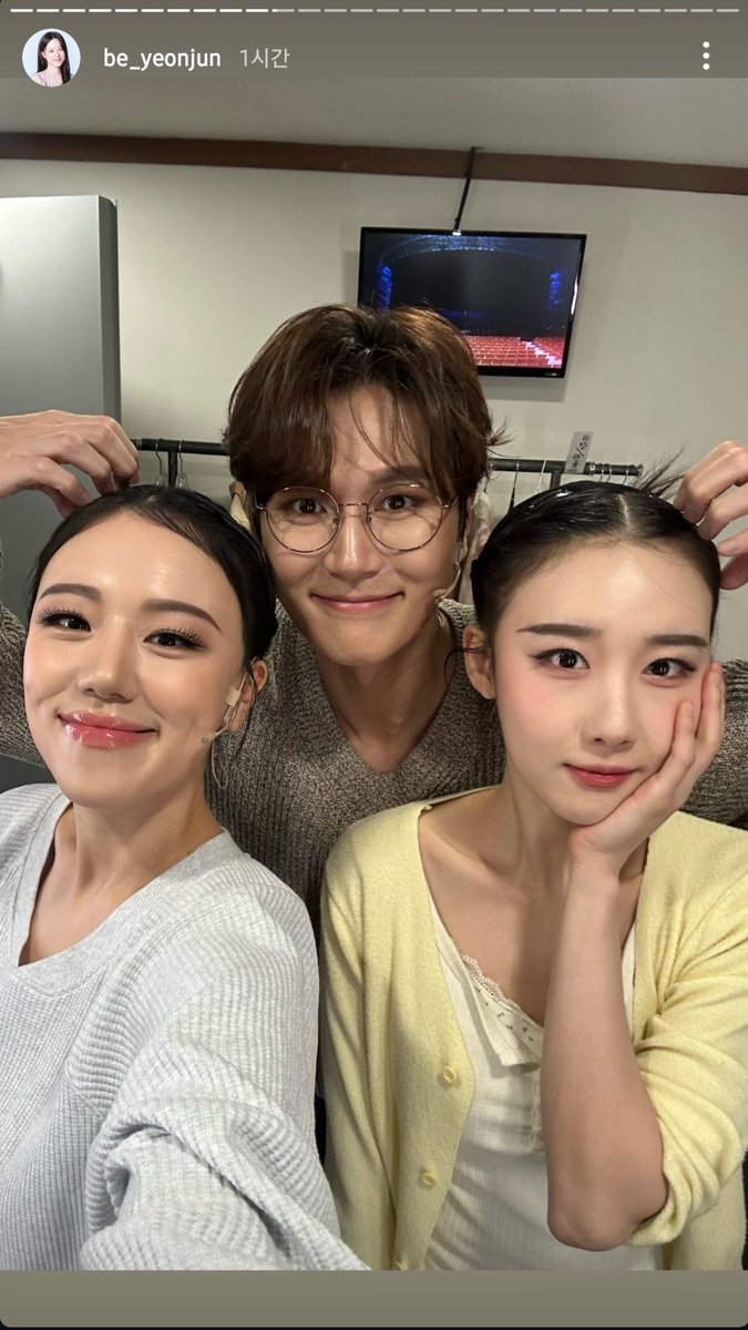 박은태 아카이브 tweet media