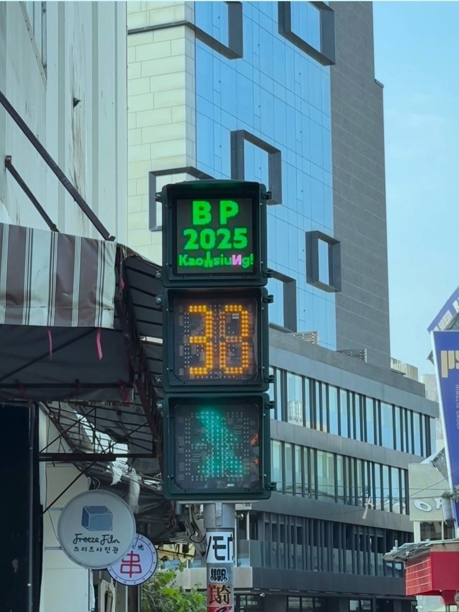 这份milk tea，lingering aroma，一口下去it's really 幸福感爆棚。🏙