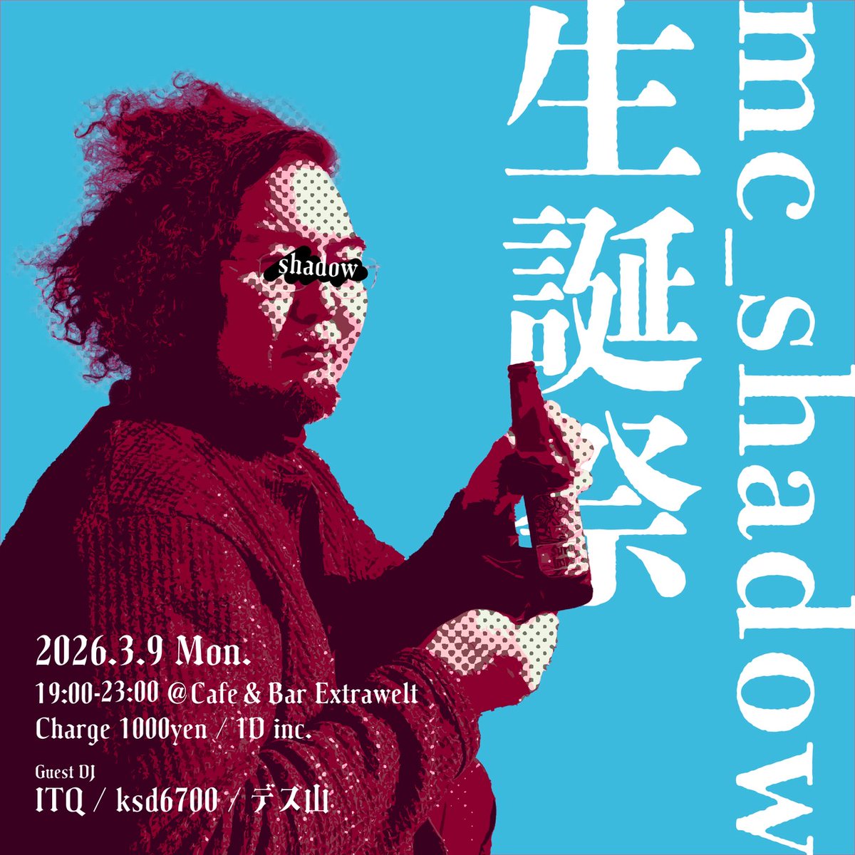 mc_shadow tweet media