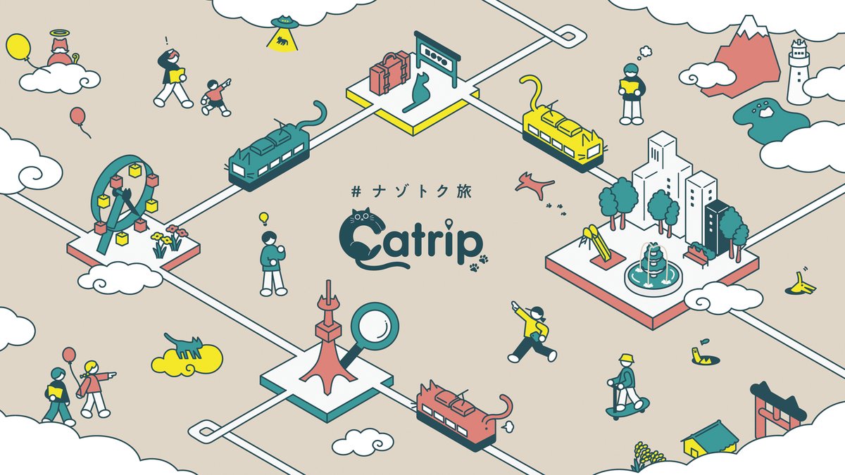 パラノマサイトシリーズ【公式】 tweet media