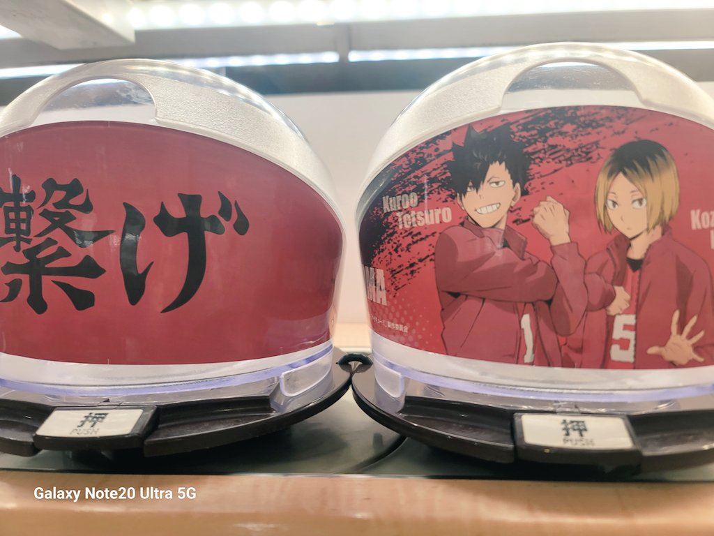 E57223405's tweet photo. 流れてきた瞬間あぁ～って聞こえてきた(笑)カードも付いてなくただのパフェで到着#くら寿司フォトチャレンジ。 https://t.co/mQo0vuYjI2