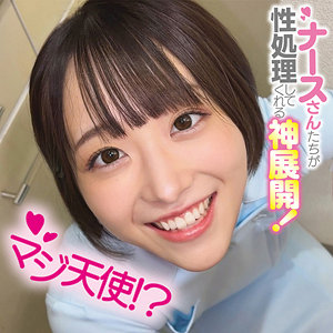 FANZA速報PR tweet media