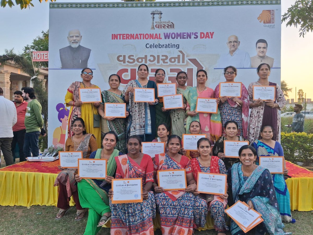 આંતરરાષ્ટ્રીય મહિલા દિવસ અંતર્ગત વડનગર મા કુકીંગ કોમ્પિટેશન યોજાયો.
 પટેલ જીજ્ઞાબેન નો દ્વિતીય નંબર પ્રાપ્ત થયેલ.
<a href="/Annapurna4BJP/">Annpurna Devi</a>          
<a href="/MinistryWCD/">Ministry of WCD</a>                                                         
<a href="/CMOGuj/">CMO Gujarat</a>
<a href="/InfoGujarat/">Gujarat Information</a>
<a href="/manisha_vakil/">Dr. Manisha Vakil</a>    
<a href="/RanjitIAS/">Dr. Ranjit Kumar Singh, IAS</a>
<a href="/PIBAhmedabad/">PIB in Gujarat 🇮🇳</a>