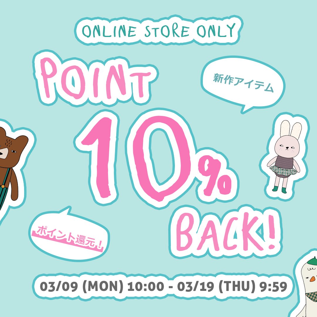 moimoln JP tweet media