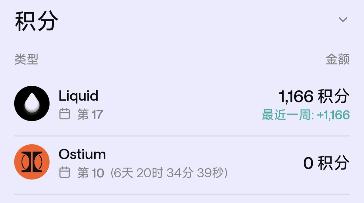 OxHua🐈‍⬛ tweet media