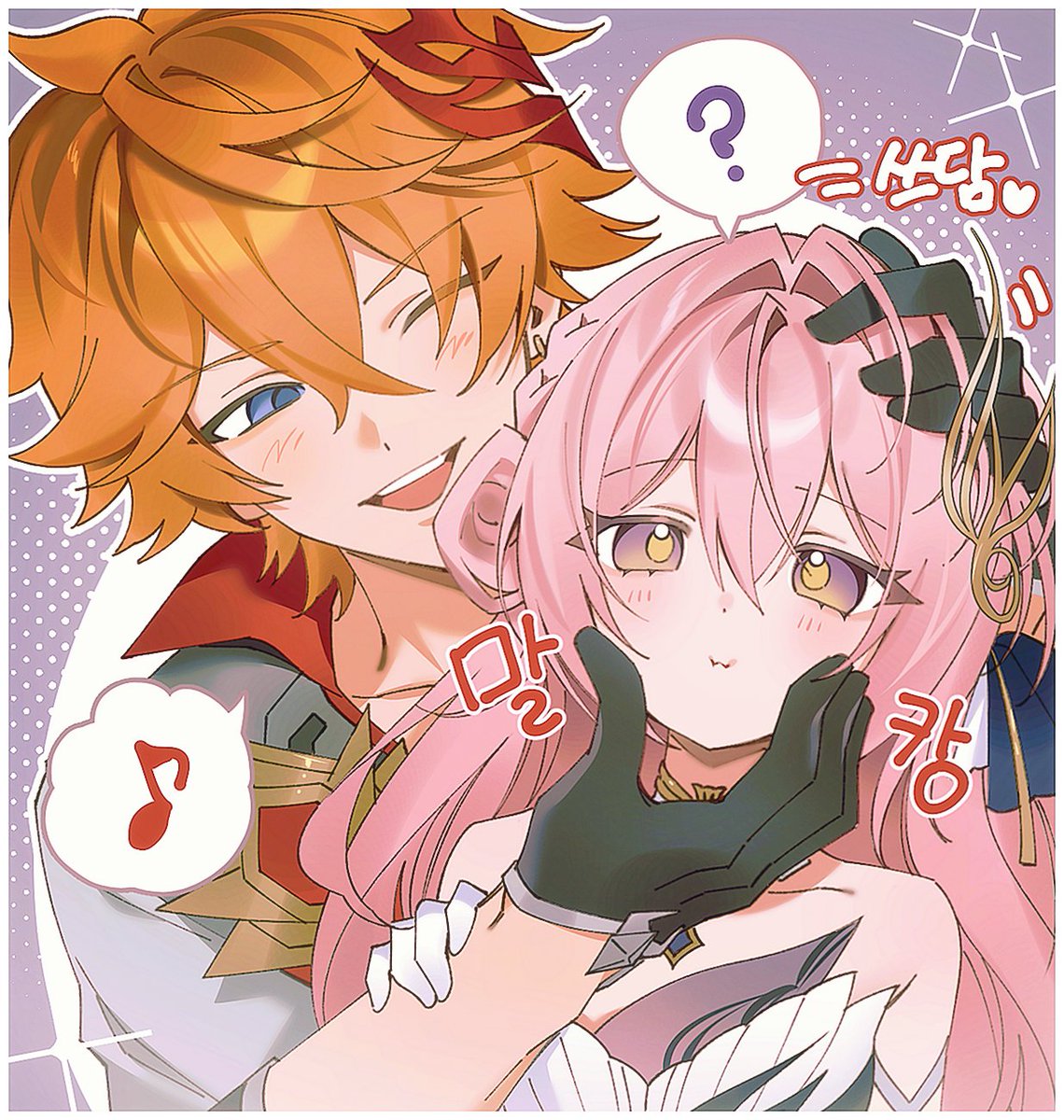 𝙈𝙔𝙊𝙉 tweet media