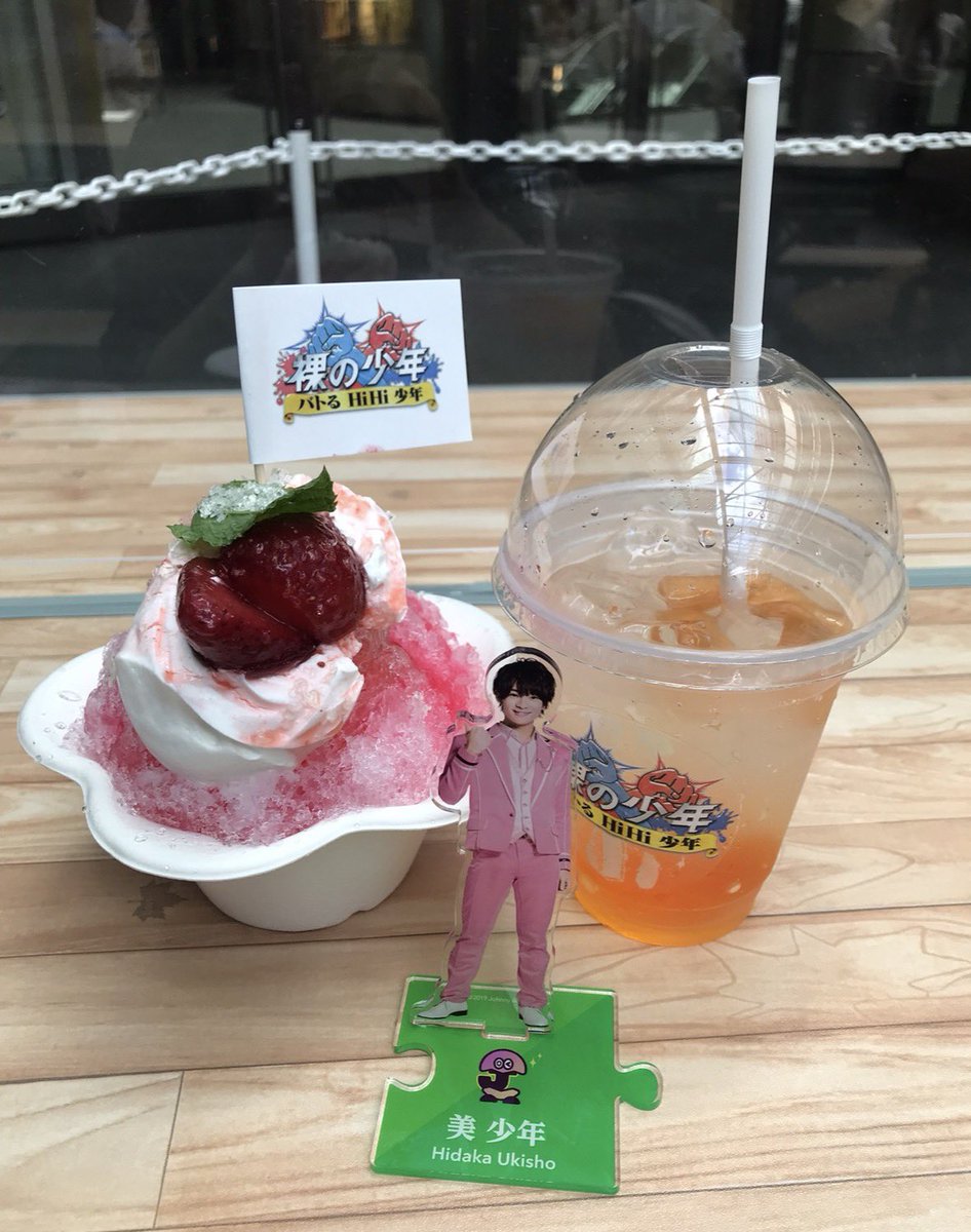 臨機応変 tweet media