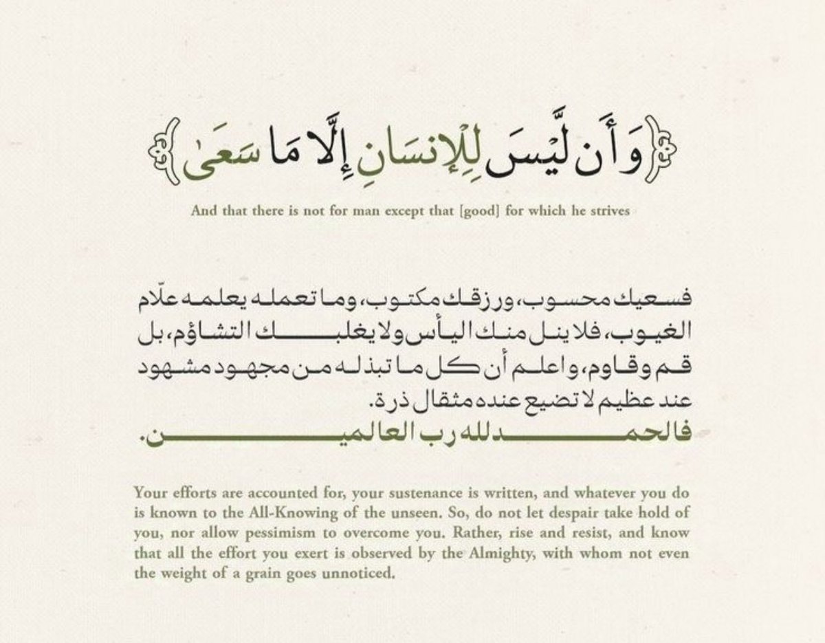 #الرخصة_المهنية_تخصص #نتائج_الرخصة_المهنية 
#الرخصة_المهنية 
#الرخصة_المهنية_تخصصات 
لاتيأسوا 🤍