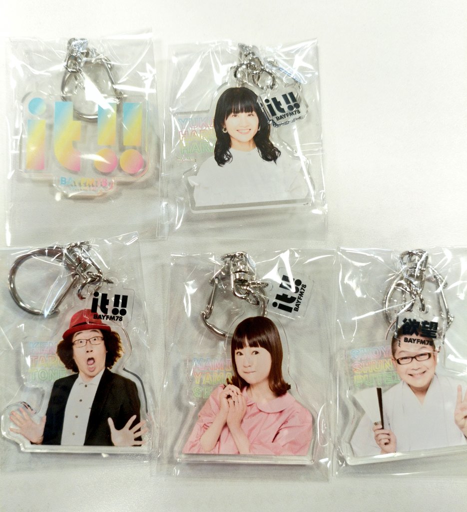 利根健太朗 tweet media