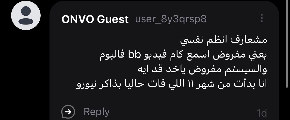 Hazem Sharawy tweet media