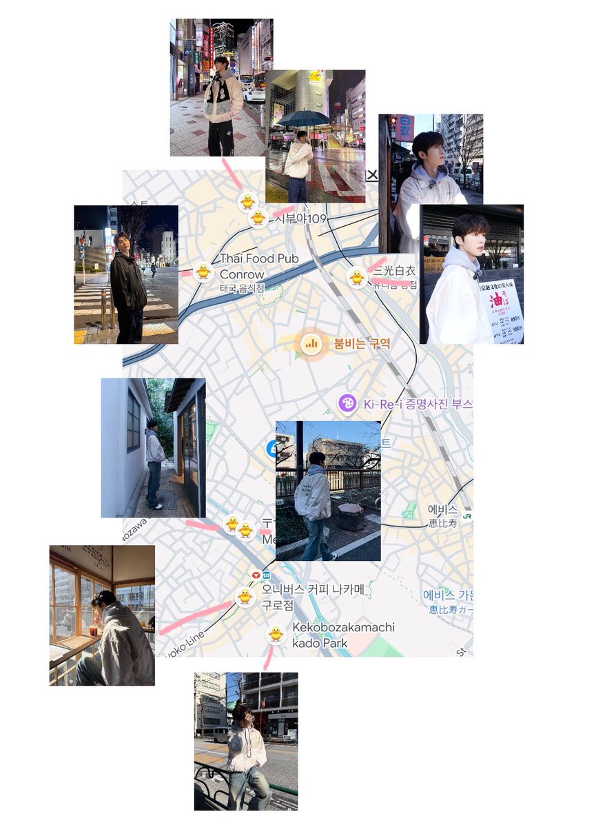 빈민수 일본 도쿄 🫶

📍maps.app.goo.gl/1d4HhN6qQUoqLc…

#김한빈 #비아이 #HANBIN #BI #ハンビン #ビアイ
