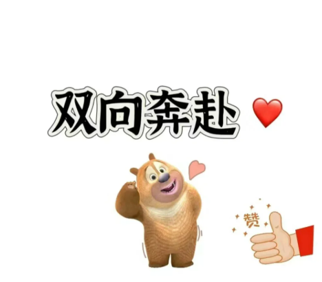 haruhika000's tweet photo. 双向奔赴的互关 https://t.co/n0KPCsKzzY