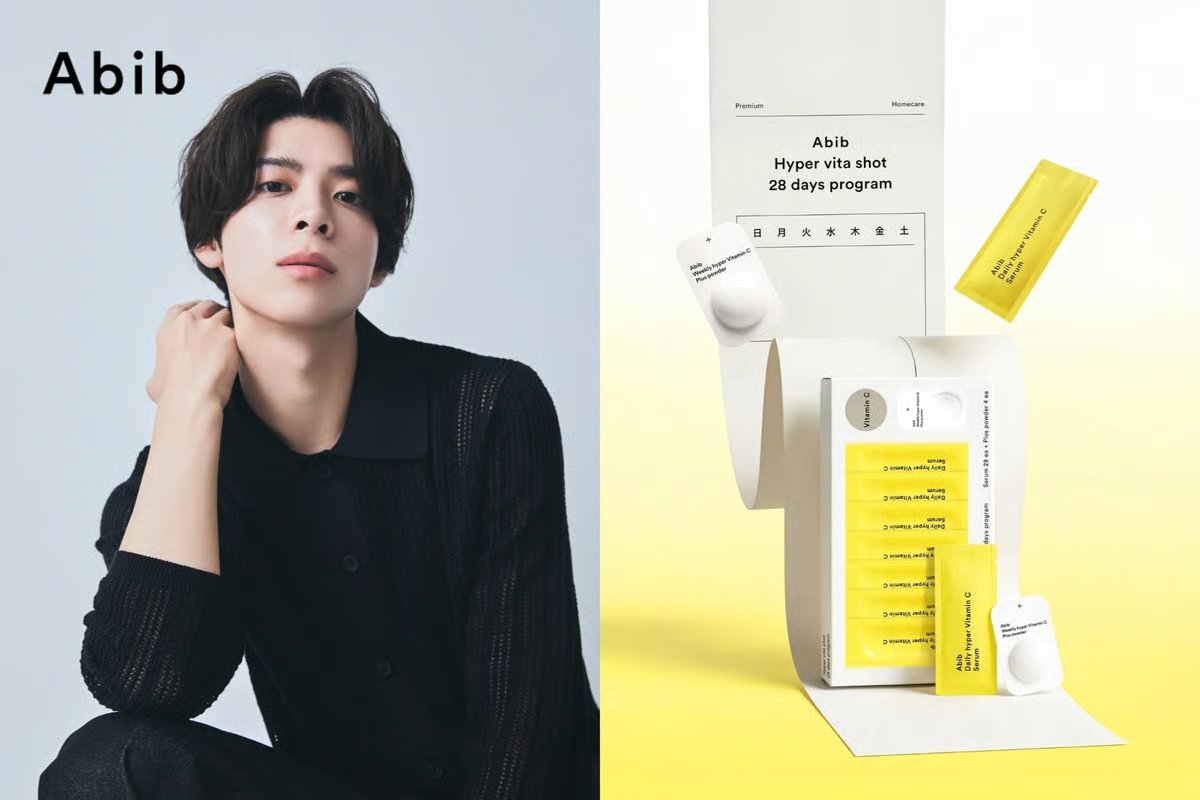 FashionsnapBeut's tweet photo. 韓国発「アビブ」が新美容液発売💛セラム美容液とパウダー状美容液をセットにした個包装で、肌を明るい印象へと整えてくれます😳ブランドアンバサダーを務めるtimelesz 松島聡さんの新ヴィジュアルにも注目👀🌟
https://t.co/itYDrDcmvD https://t.co/lLYRxRIoTI