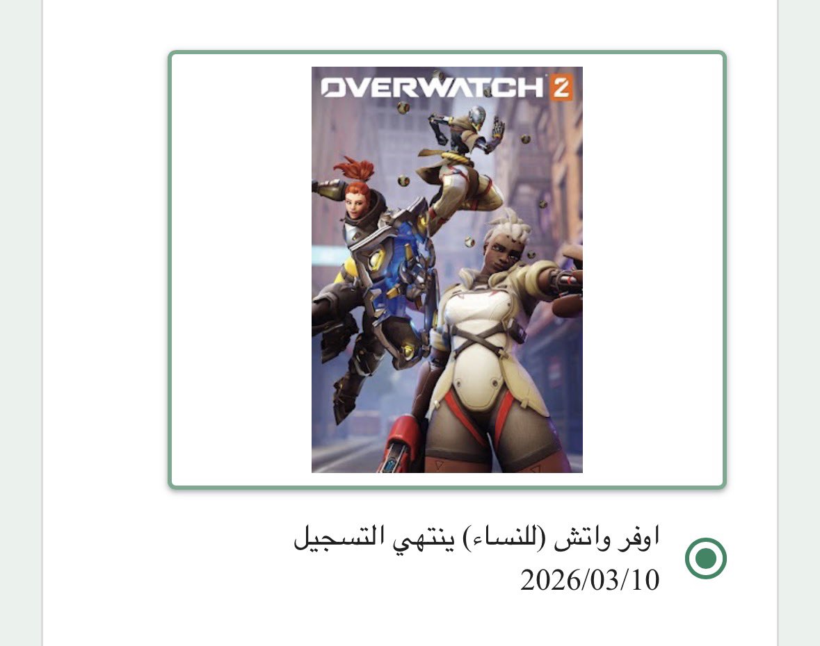 ✮QAD Nan tweet media